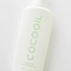 * Cheapest Cocooil After-Sun With Lime White | Suncare